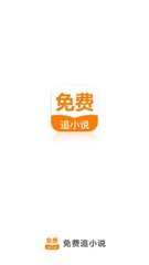 太阳成app